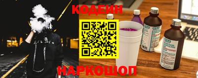 бошки Изобильный