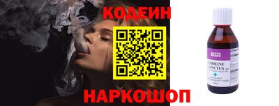 марихуана Ирбит
