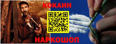 бошки Изобильный