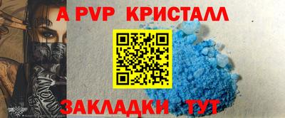 бошки Изобильный