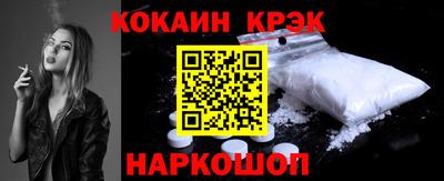 бошки Изобильный