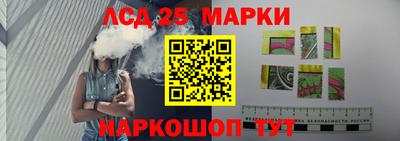 марихуана Ирбит
