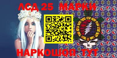 марихуана Ирбит