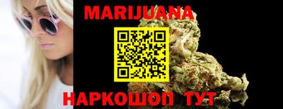 бошки Изобильный