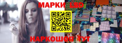 бошки Изобильный
