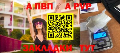 марихуана Ирбит