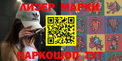 бошки Изобильный