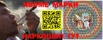 бошки Изобильный