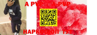 марихуана Ирбит