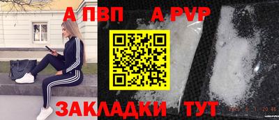 бошки Изобильный