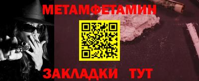 бошки Изобильный