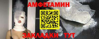 марихуана Ирбит
