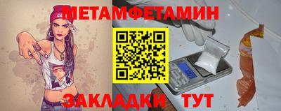 бошки Изобильный
