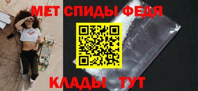 бошки Изобильный