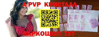 бошки Изобильный