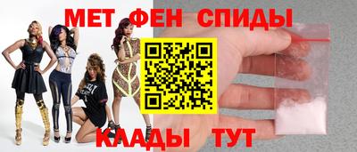 марихуана Ирбит