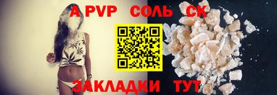 марихуана Ирбит