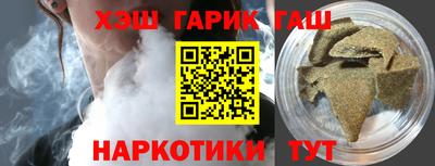 марихуана Ирбит