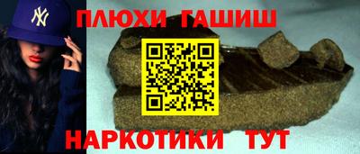 бошки Изобильный