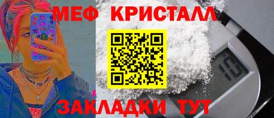 бошки Изобильный