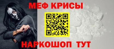 марихуана Ирбит