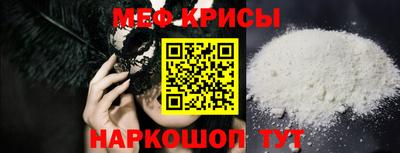 марихуана Ирбит