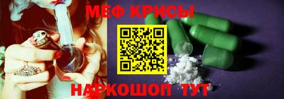 бошки Изобильный